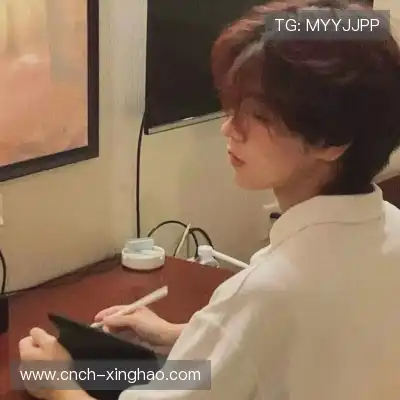 华熙皎